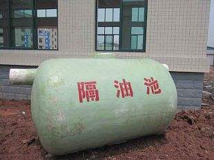 玻璃鋼隔油池廠家