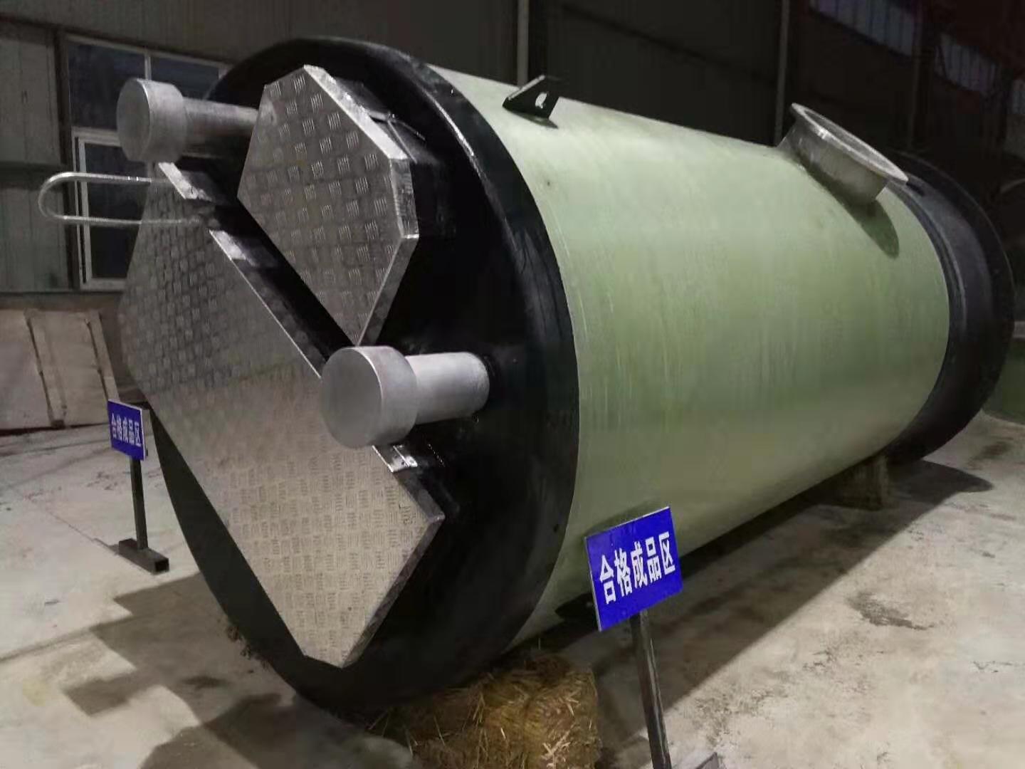 一體化污水泵站